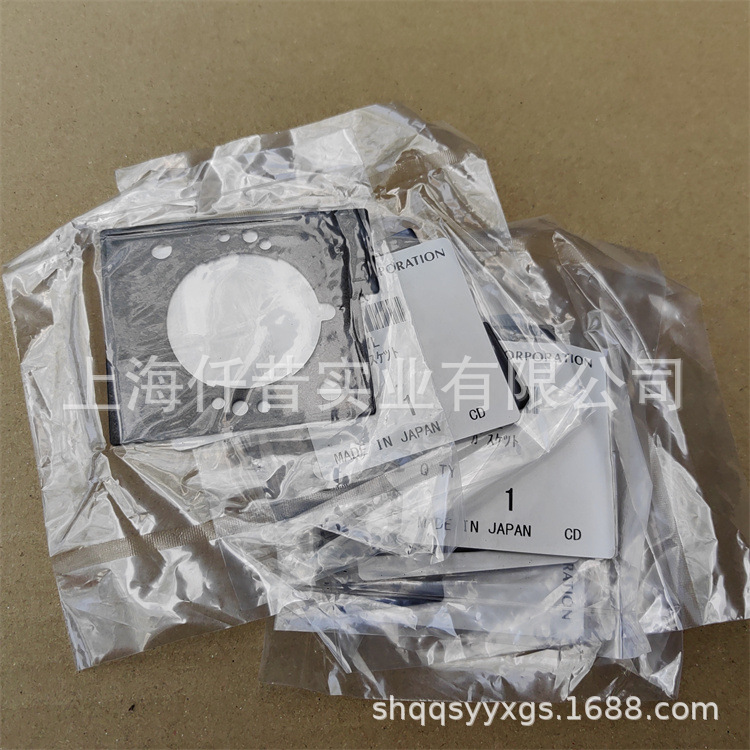 适配爱可ECHO共立HC-2410ESR双刀绿篱机HC-2411ESR修剪机汽缸垫