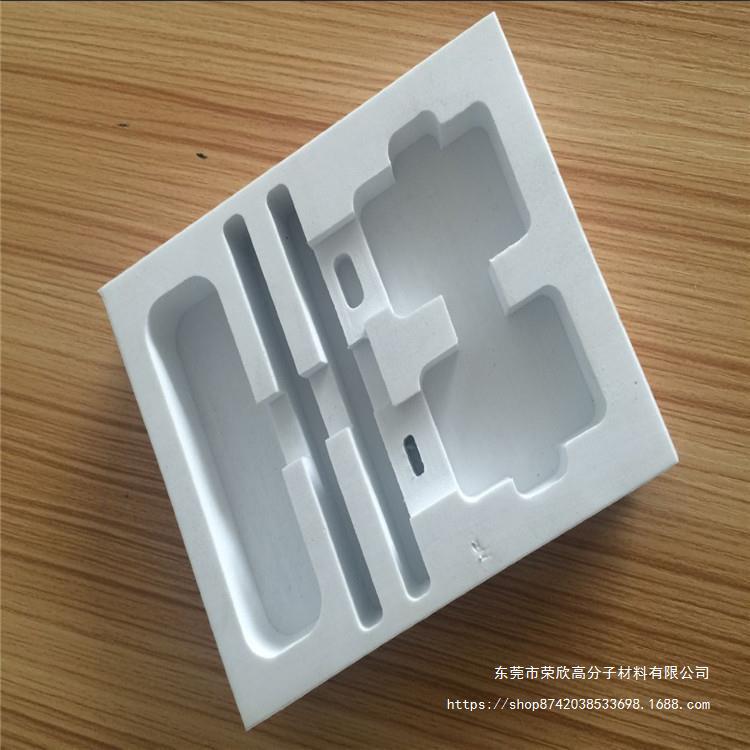 eva泡棉内托包装盒内衬密封防震防摔减压EVA异形材料厂家广东东莞
