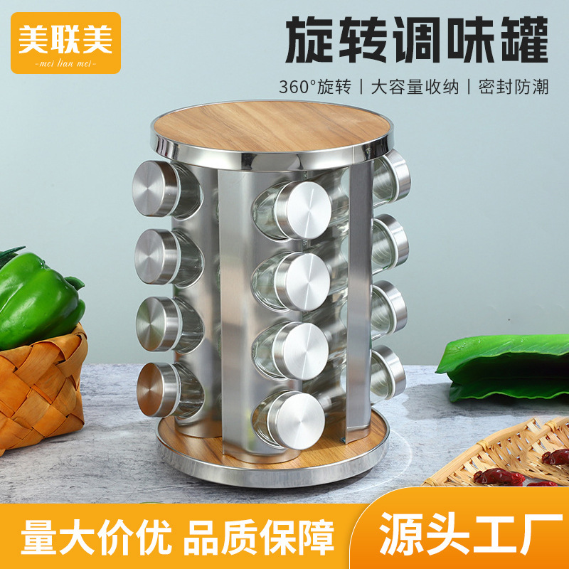Europa y los Estados Unidos nuevos soporte de condimento de hierro inoxidable 20 botellas de soporte de condimento giratorio estante de almacenamiento de cocina cabello recto