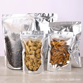 塑料自封袋;垃圾袋;塑料食品袋