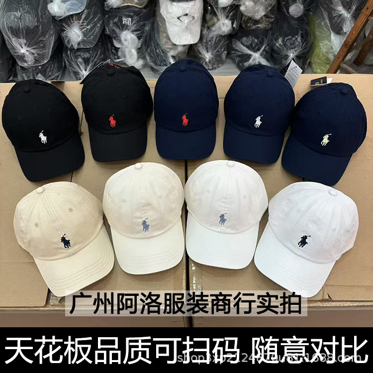 Original Rl Polo Baseball Cap with Qr Code, Unisex Soft-Top Cap with Pony Embroidery, Wide Brim, Versatile