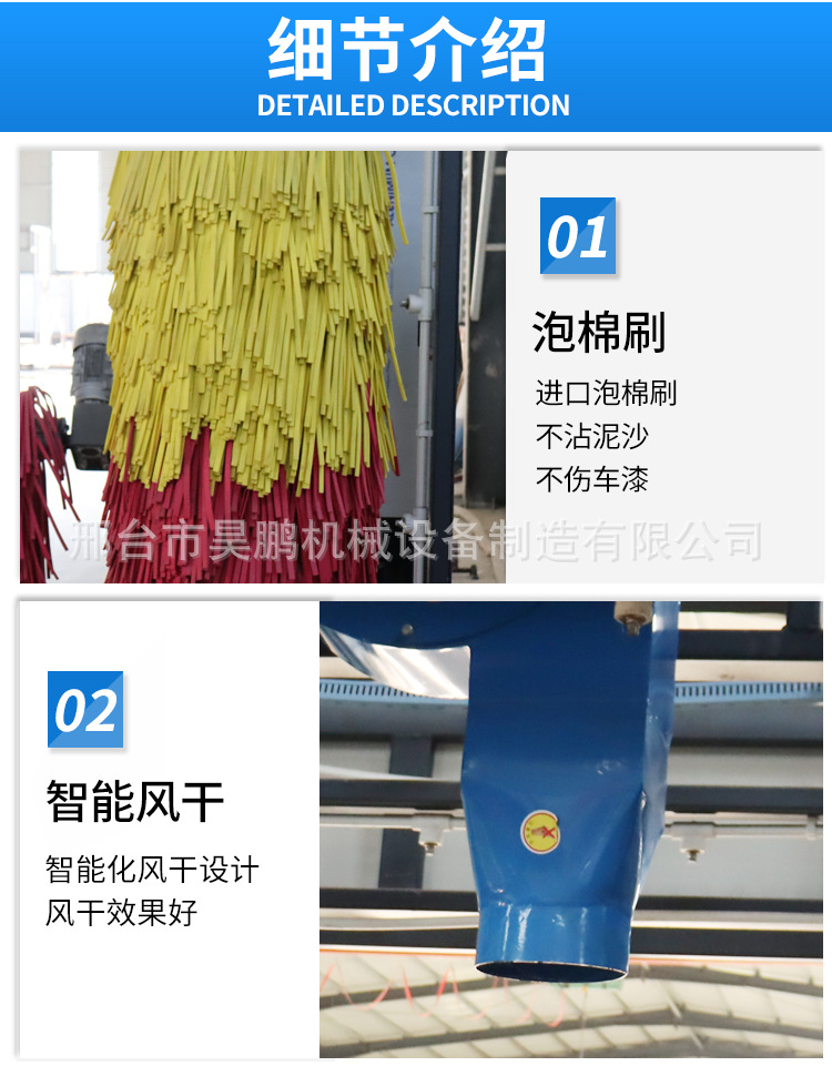详情】_06.jpg