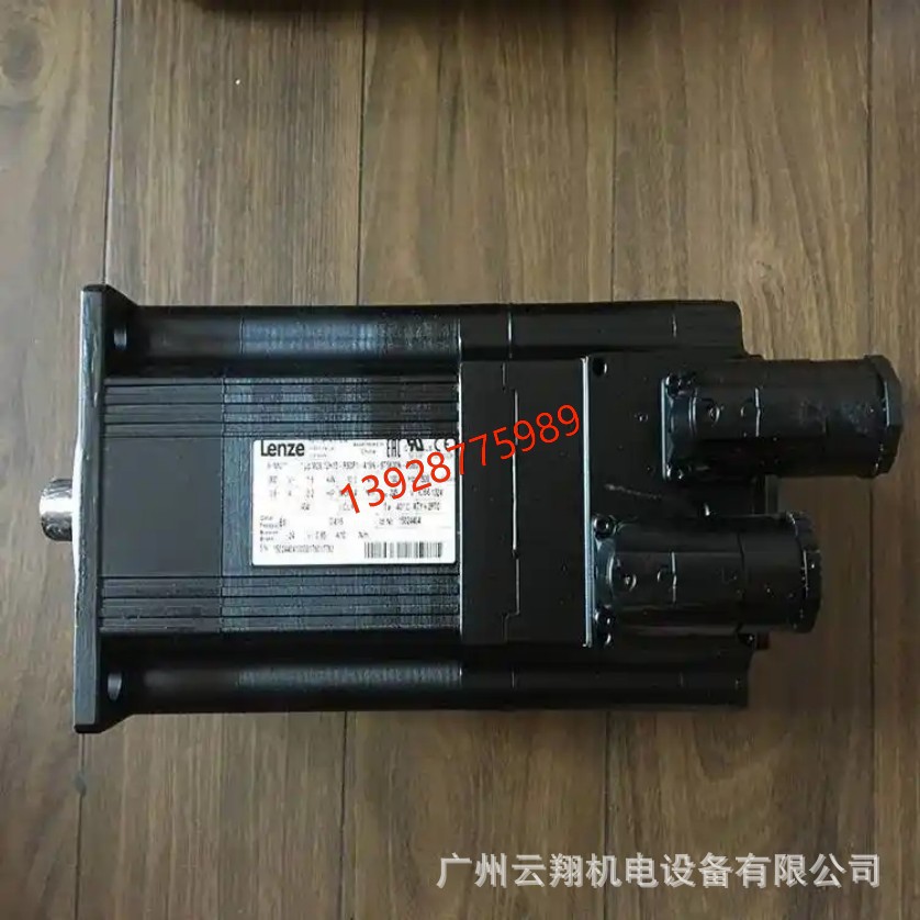 伦茨lenze伺服MCA14L20-EQNFH 伦茨lenze伺服MCA26T10-ECNB0
