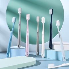 Macaron Toothbrush Soft Bristles Japan with Protective Case Adult Lady Gentle Man Family Set Household High-end Wholesale