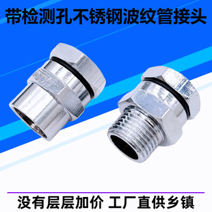 4�ֲ��P䓲��y�ܽ��^16.8���z�y���ȼ����B���^�Ƚz��z456��