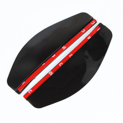 Car rearview mirror rain eyebrow car rain eyebrow pair 18*55cm pair reflector to protect the car from rain and shine