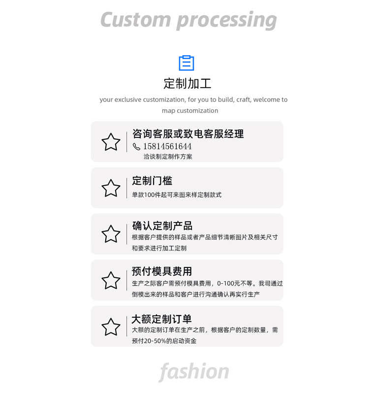 微信图片_20210625222729