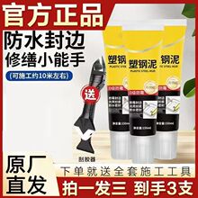 ������RͰ�ذ��T���ܷ��a©��ˮ��ù�N�lˮ���ܷ��z