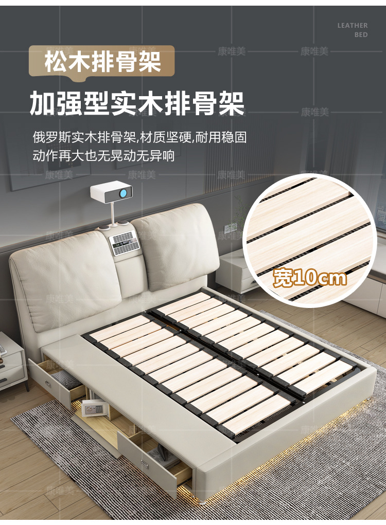 多功能床_17.jpg