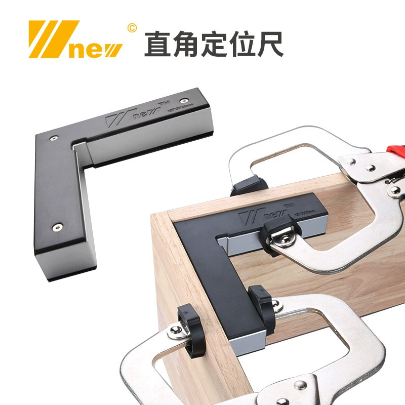 Новые инструменты Wu, квадратная линейка 90 ° Прямоугольный зажим для деревообработки, фиксатор для позиционирования под прямым углом, продажа напрямую от производителя