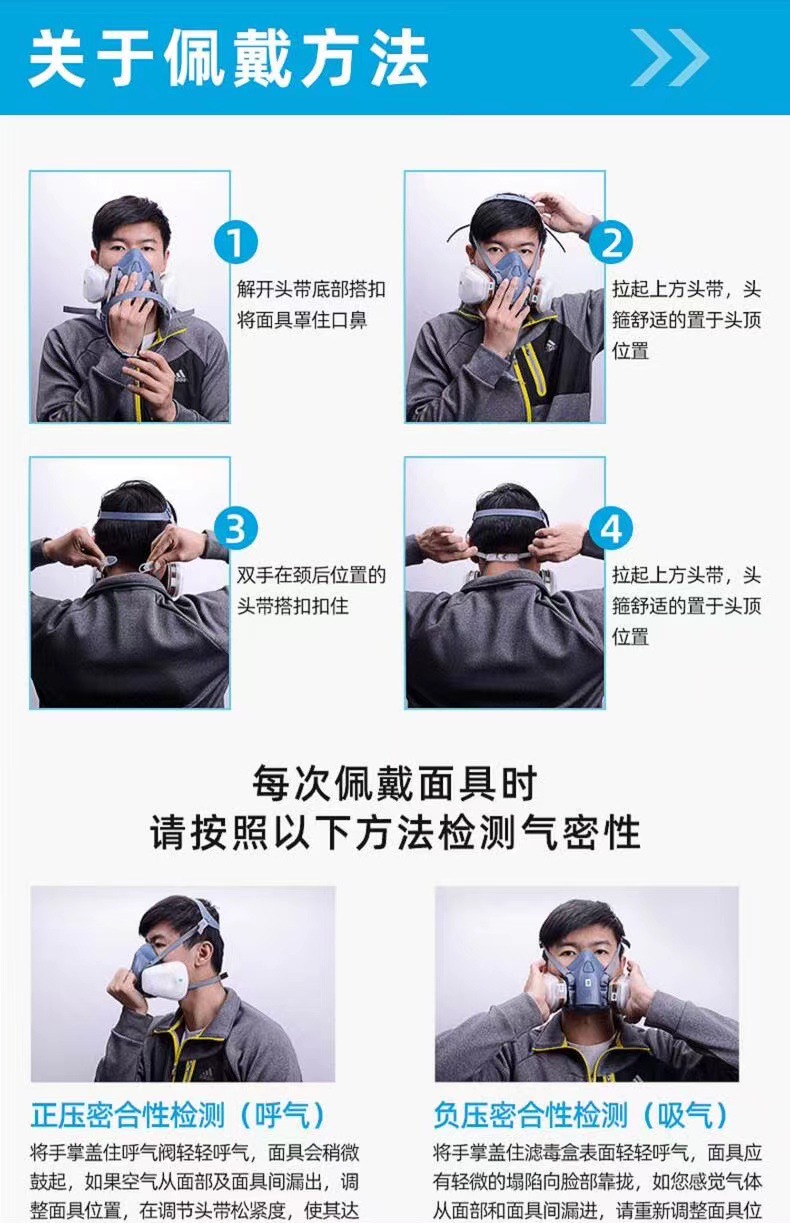 详情15