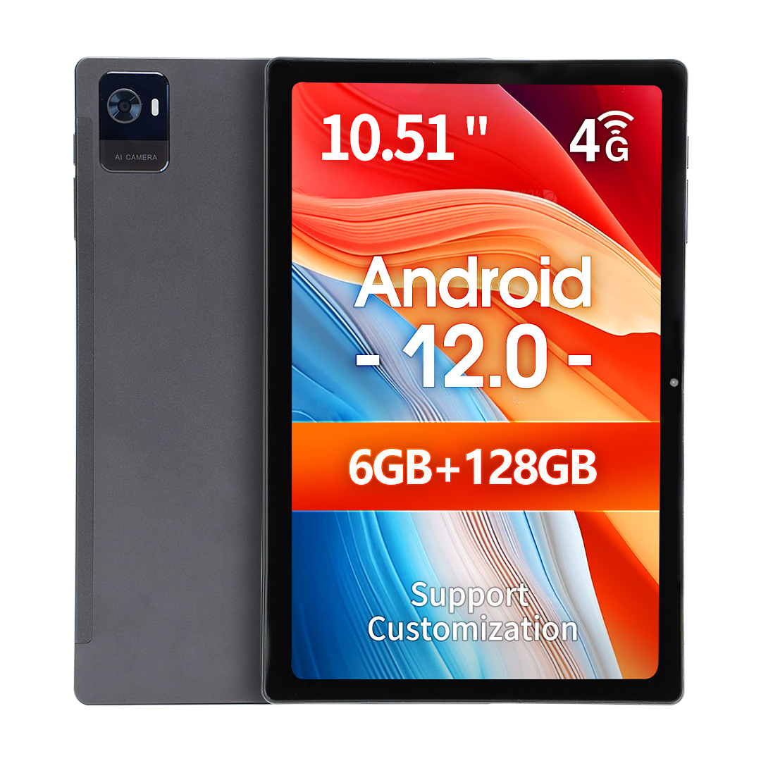 10.51英寸八核6+128GB2026新款跨境pad安卓游戏手机智能平板电脑