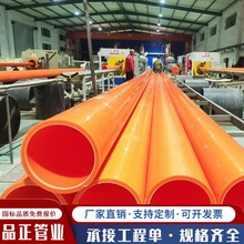 mpp����� MPP��|늾����o�� ֱ���Ź�������늾���|���o�׹�