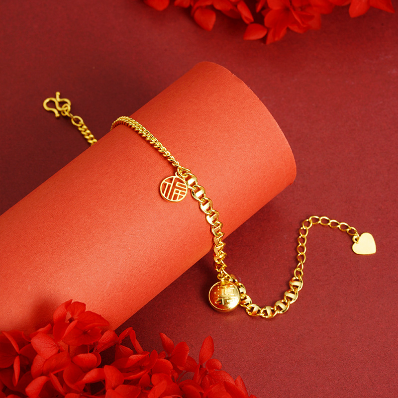 Vietnam Sha Jin Fu caracteres China pulsera de moda cadena hueca aleación de cobre no se desvanece joyería vintage popular para mujeres