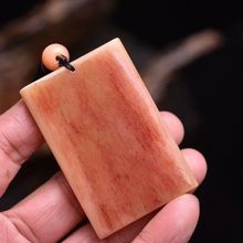 天然骆驼骨牌子吊坠无事牌 蝌蚪纹带血素牌 车挂件 吊坠文玩饰品