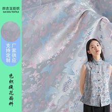 ���衿�����ơ��¿����ɫ�����\�Ứ���� �R��ȹ�����B��ȹ�Ứ
