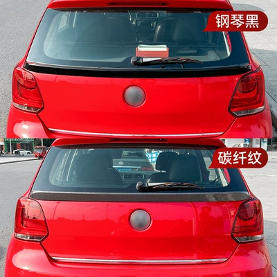 cross-border modification accessories, Fixed wind wing