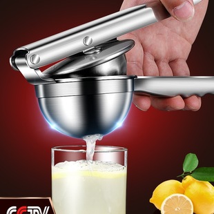 German 316 Stainless Steel Lemon Juicer Manual Press Orange Juicer Fruit Squeezing Tool Clip