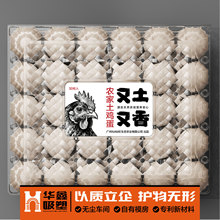 pet͸�������r�u�����b��30ö���z���ܵ��мӺ������u������  �F