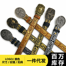 跨境爆款雕花十字烫金腰带牛仔压花皮带复古金属朋克风腰带y2k