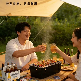 洋公子户外野餐野营烧烤炉家用便携折叠烧烤炉烧烤架战术木炭烤炉