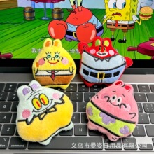 海绵宝宝派大星吱吱叫挂件包包配饰毛绒玩具章鱼哥胸针鞋帽服饰辅
