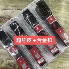 ��ʿ���b�Ԅӿ�Ƥ���̳�չʾ��Ƥ�����wƤ������Ʒ�ƬF؛�������l