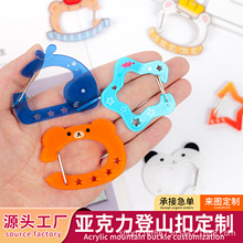 �羳��������������ǵ�ɽ�ۄ��⿨ͨ��ɽ���Ʒ���С����ɶ���