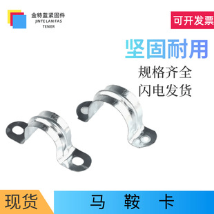 �S�����l�T�R�� ���ٹܿ� �R���� U�͹ܚWĸ��ʽ�FƤPVC�ܿ�