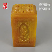 ��ɽʯ�����Sʯ5*5CM�ķ���Fӡ���Lˮ���P�[����ʯ�^�p��ʯ