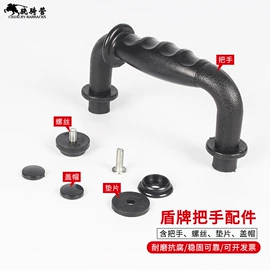 安保防卫用品;交通警示灯;防割手套