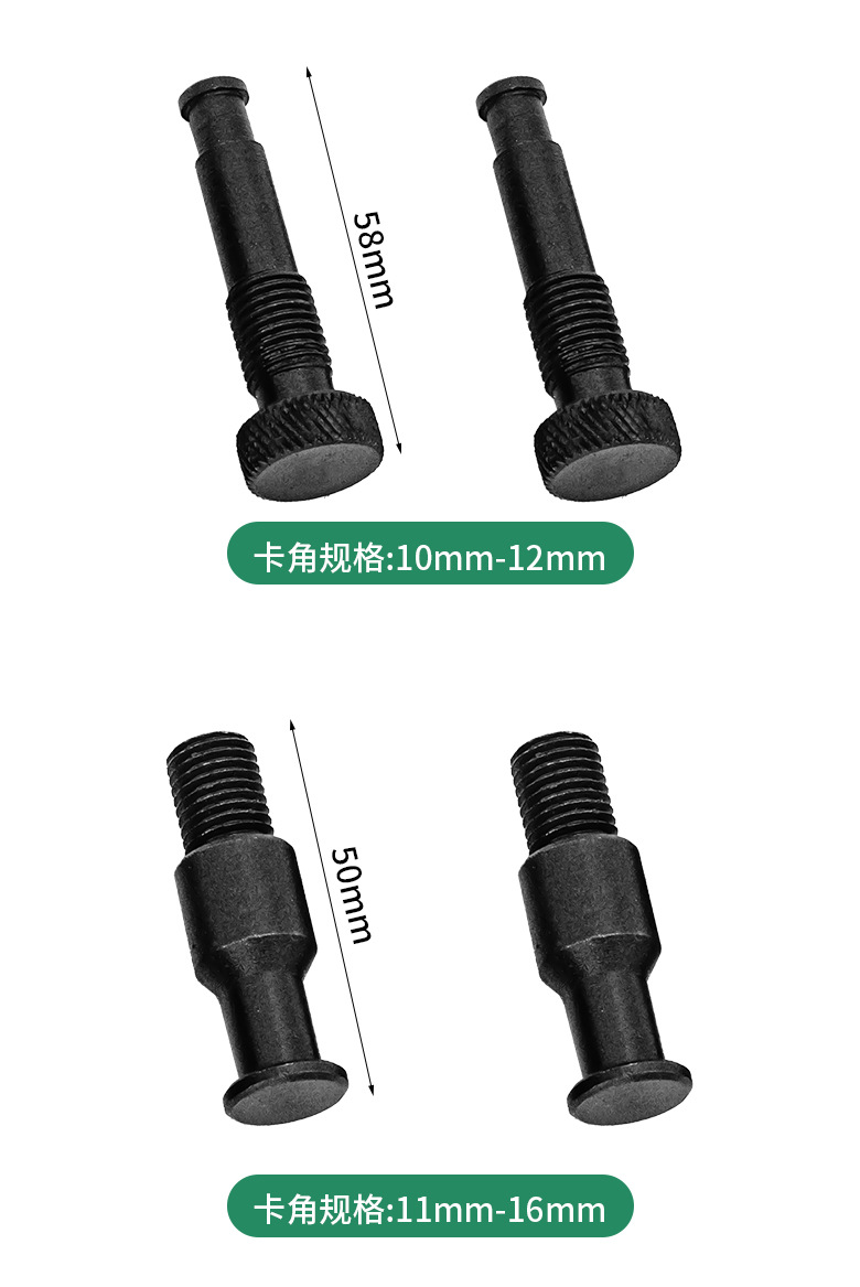 Interchangeable Belt Pulley Support Wrench, Belt Pulley Wrench for Disassembly, Special Tool for Volkswagen, Audi, and Toyota Engines