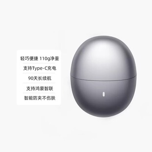 �������x������횵�늄���ʿ2026�¿�κ������նY���������m��