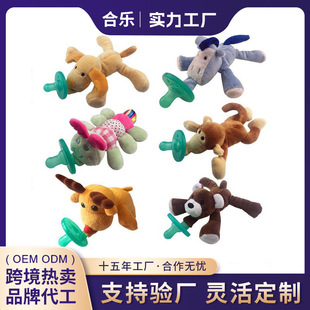 ���׃������������ �ӹ����ƹ��z�������� ë�q��ߑҒ�ʽ����