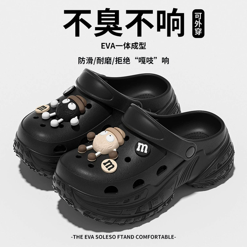 2025 новая пещерная обувь женская летняя одежда модная сеть красная дикая супер жаркая толстая подошва противоскользящая и вонючая пляжная охладка