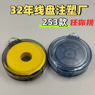 �������b50���������@���S�д����Ʒ���M�ռ{��Դ�^�S�����l