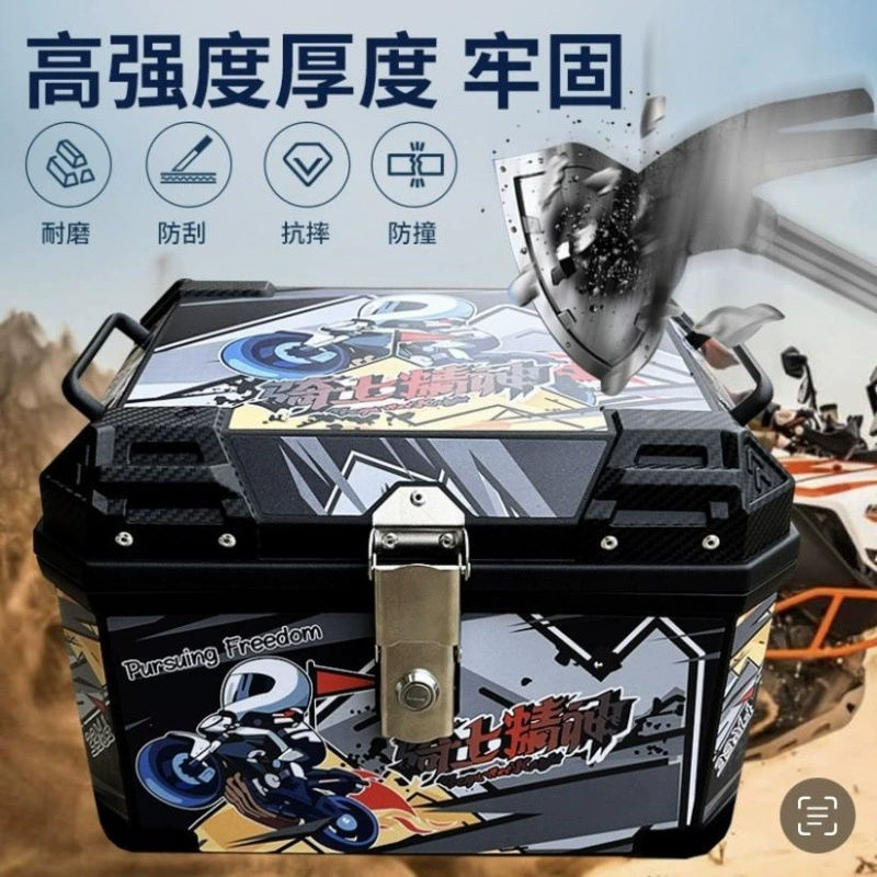 Capacious pedal, universal waterproof extra large electric car, aluminum alloy