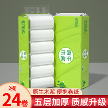 ԭ��ľ�{�l������ӼӺ�����oо�������������l���ּ������b����