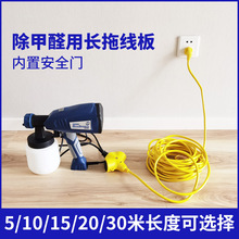 ����ȩ�����ñ�yʽ�L�Ͼ��������Ų����Ӵ�1.5ƽ��о����ȫ�T
