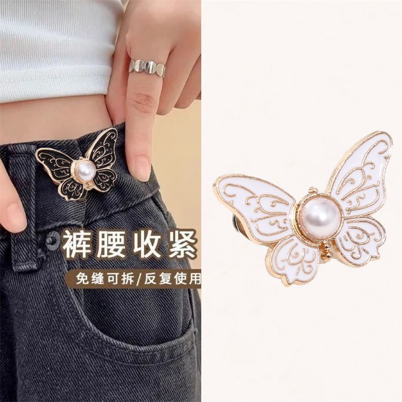 Sin perforación, hebilla de cintura, ajuste de cintura, pantalones, pantalones de mezclilla, cambio grande, hebilla de ajuste elástica pequeña, hebilla de cinturón invisible