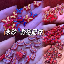 ���L��ɰ�Ѫ{С��tɰ�����۸�����L���J�������������녱��