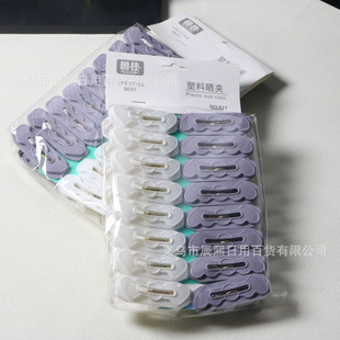 �pɫ�Ӻ�16���A���ö���;�����m������A���L����������ʳ��ڊA