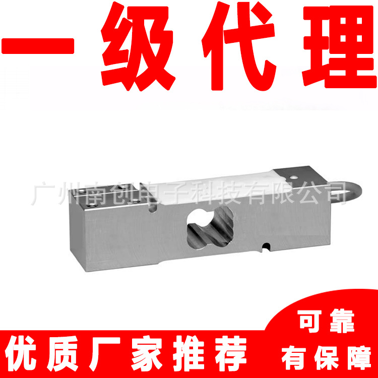 PW10AC3MR/100kg PW10AC3MR/150kg PW10AC3MR/200kg德国HBM传感器