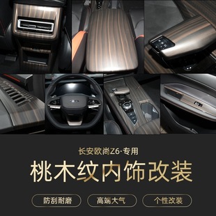 �L���W��Z6���b�п��œ�����ľ�y������_�P���ų��L�ڌ����b�