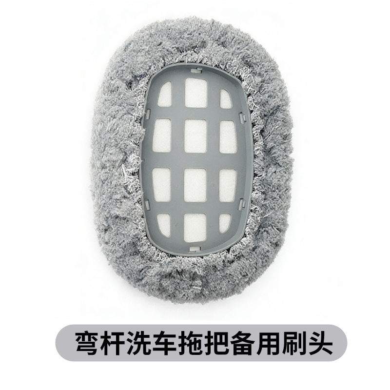 Car cleaning tools, Che Gong mop soft bristle - upgraded-effort-saving-bendable-car-wash-mop-single-brush-head-8993c