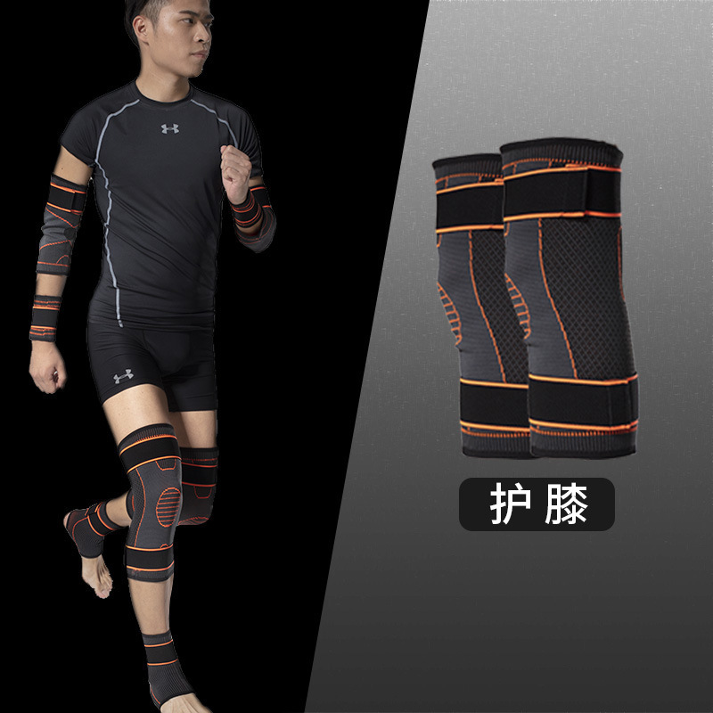 Protector de baloncesto conjunto completo de equipos deportivos para hombres rodillas entrenamiento militar táctico rodilla codo brazalete conjunto