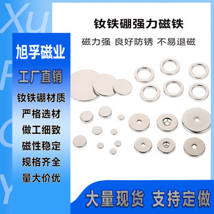�S�F�������A�δ��F�����߹��I����;��Ҏ���͸ߜ����Fʯ���FƬ