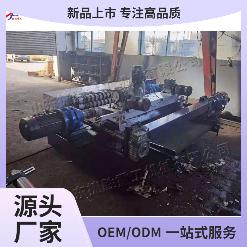 Máquina de corte de troncos pequeña máquina de corte de madera contrachapada automática completa máquina de corte giratorio eléctrica de control numérico sin tarjeta para carpintería