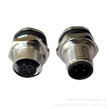 M12�A���B����PCB��ǰ�����ʽ����ʽ4оD�͹��^ĸ�^