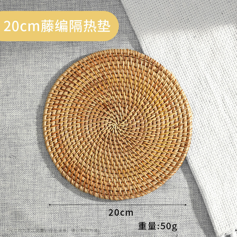 藤编隔热垫子家用防烫锅垫碗垫耐高温餐桌垫耐热盘子居家日用套装|undefined